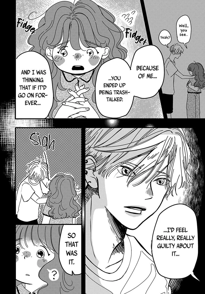 Raou-kun wa Watashi ni Kamau Chapter 11 page 29