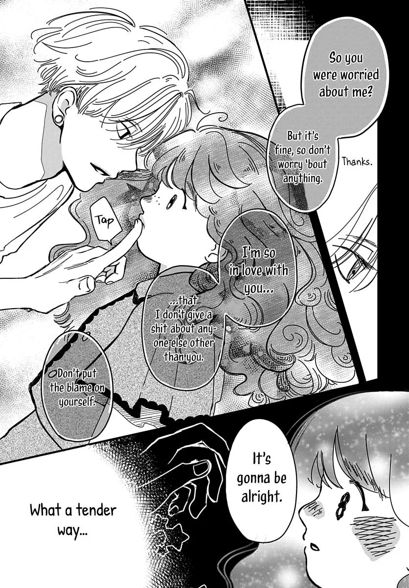 Raou-kun wa Watashi ni Kamau Chapter 11 page 30