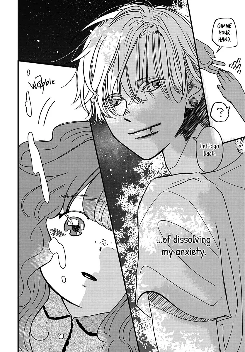 Raou-kun wa Watashi ni Kamau Chapter 11 page 31