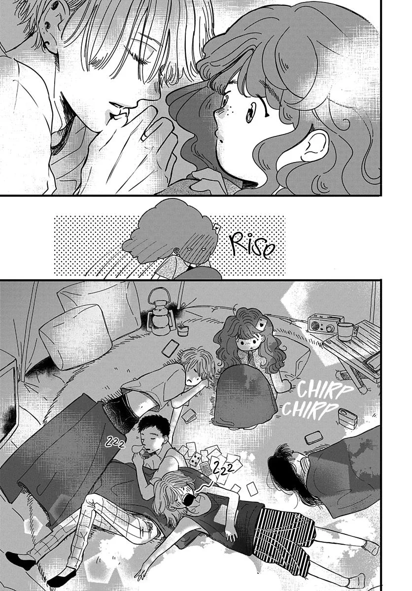 Raou-kun wa Watashi ni Kamau Chapter 11 page 34