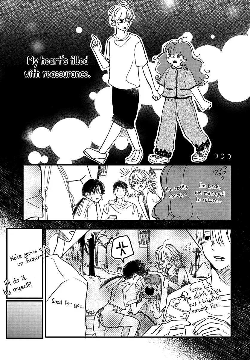 Raou-kun wa Watashi ni Kamau Chapter 11 page 32