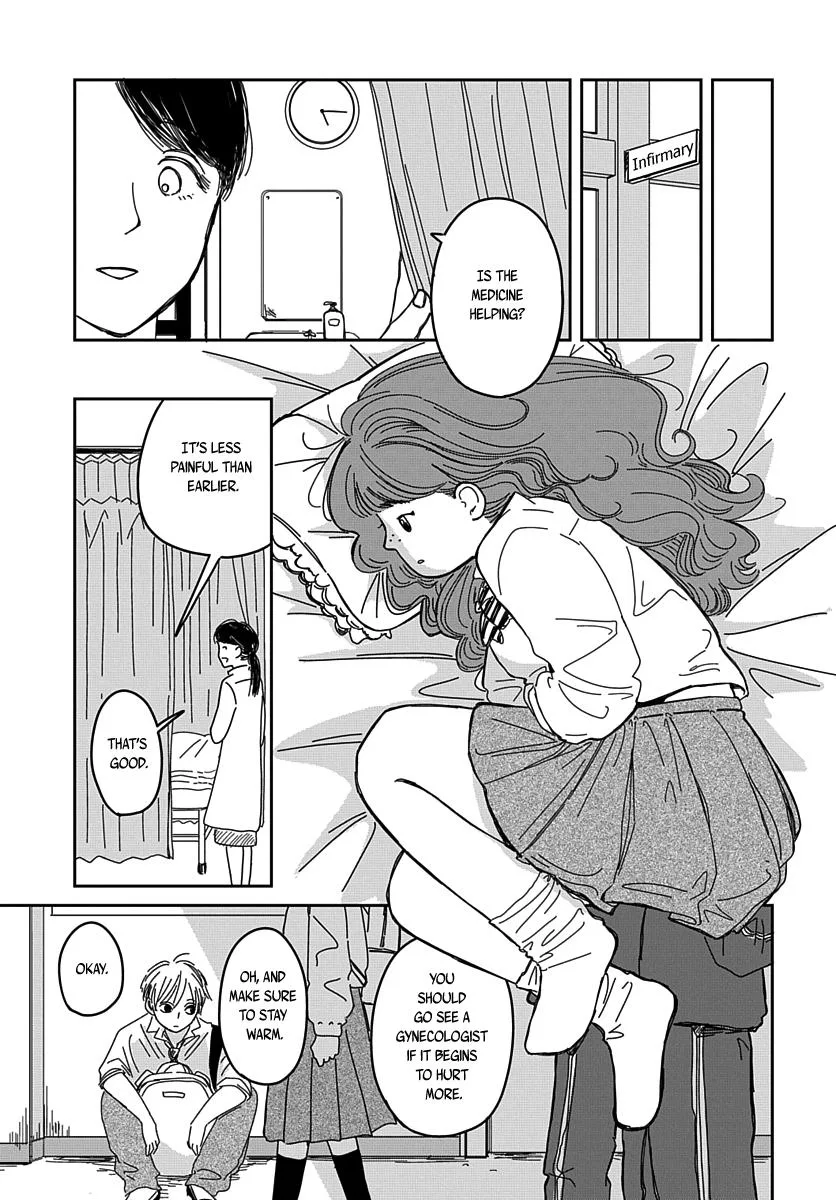 Raou-kun wa Watashi ni Kamau Chapter 12 page 8