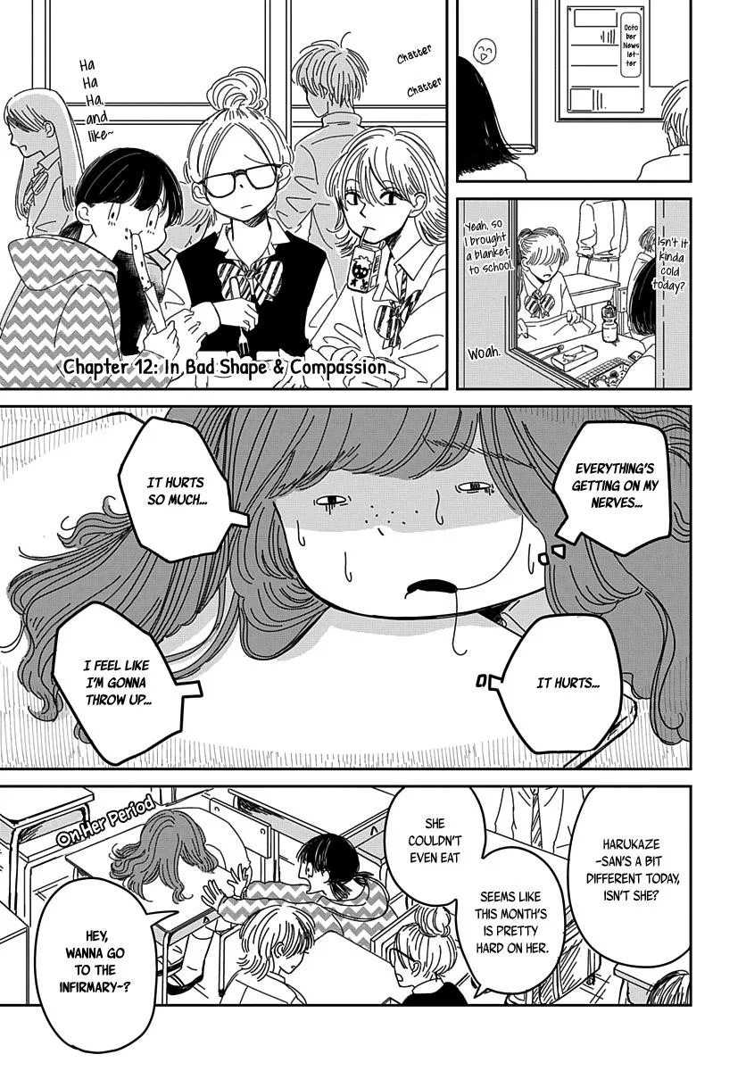 Raou-kun wa Watashi ni Kamau Chapter 12 page 2