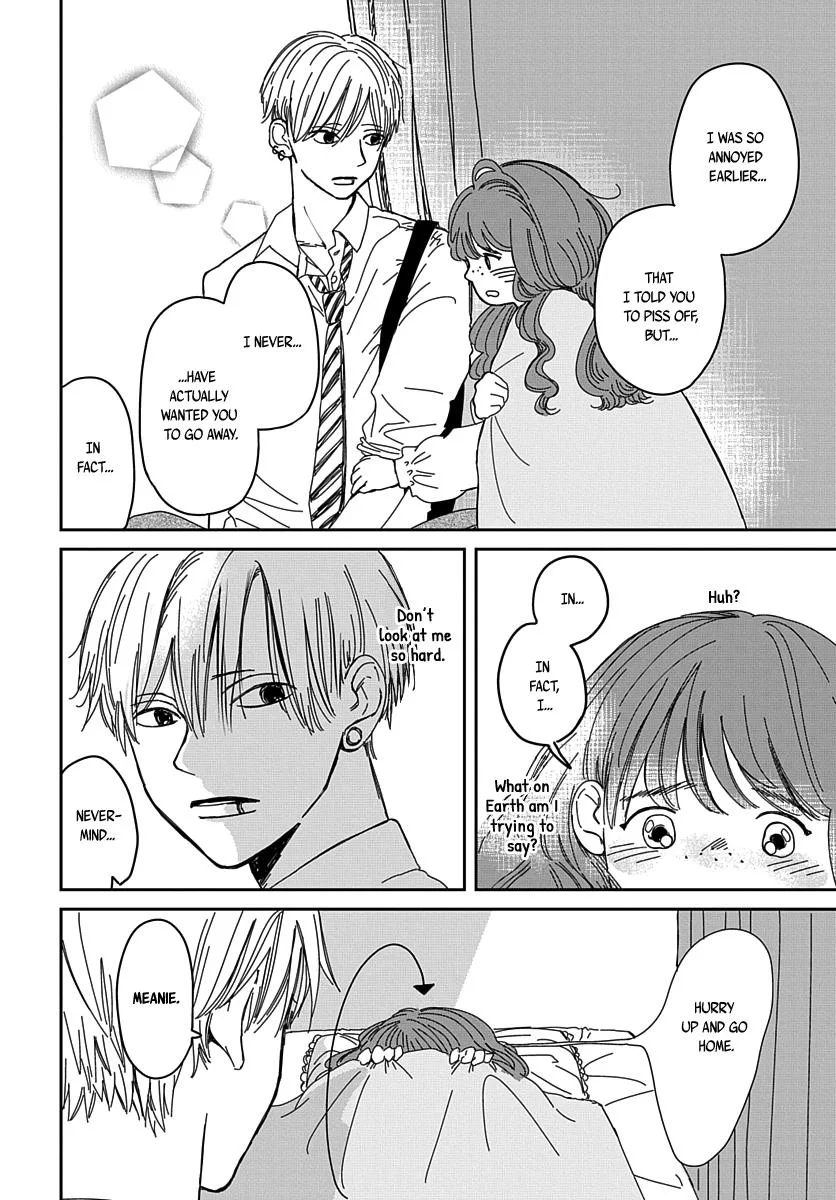Raou-kun wa Watashi ni Kamau Chapter 12 page 13