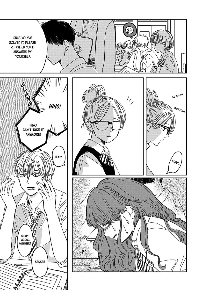 Raou-kun wa Watashi ni Kamau Chapter 12 page 6