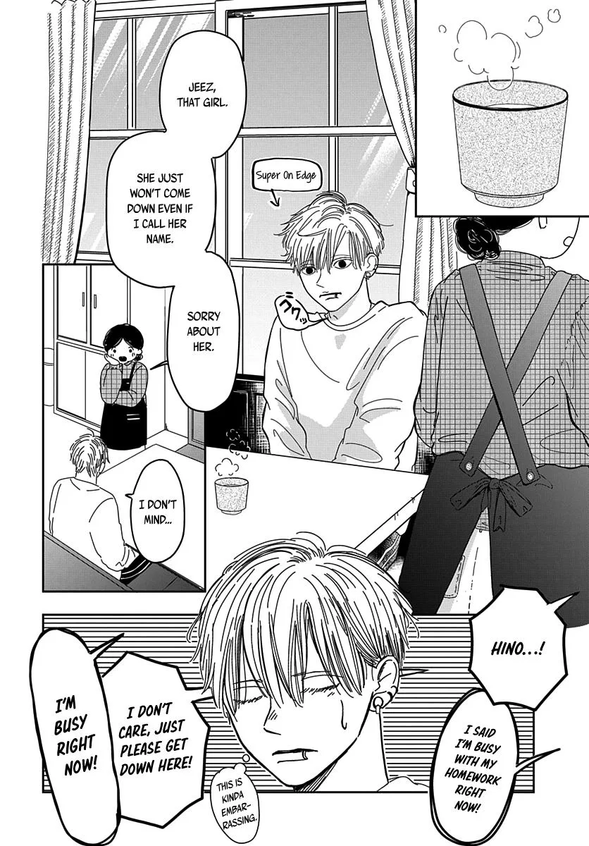 Raou-kun wa Watashi ni Kamau Chapter 13 page 6