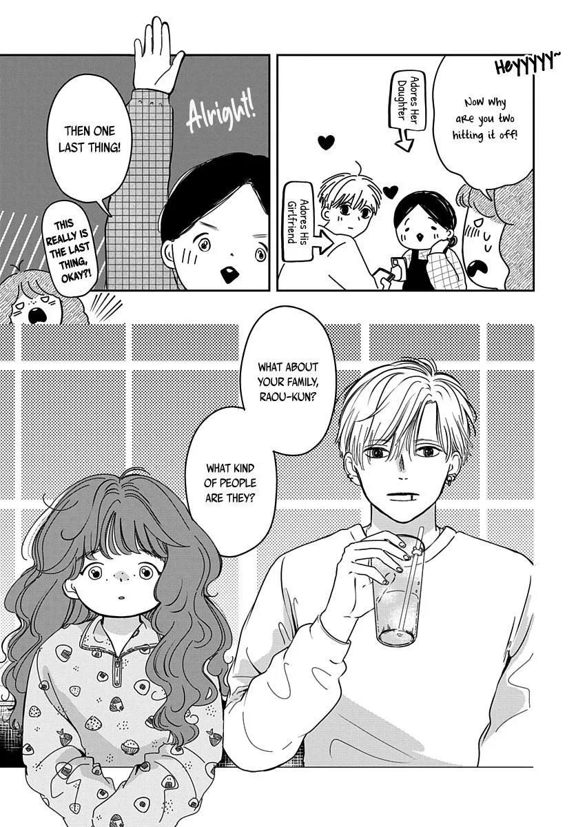 Raou-kun wa Watashi ni Kamau Chapter 13 page 13