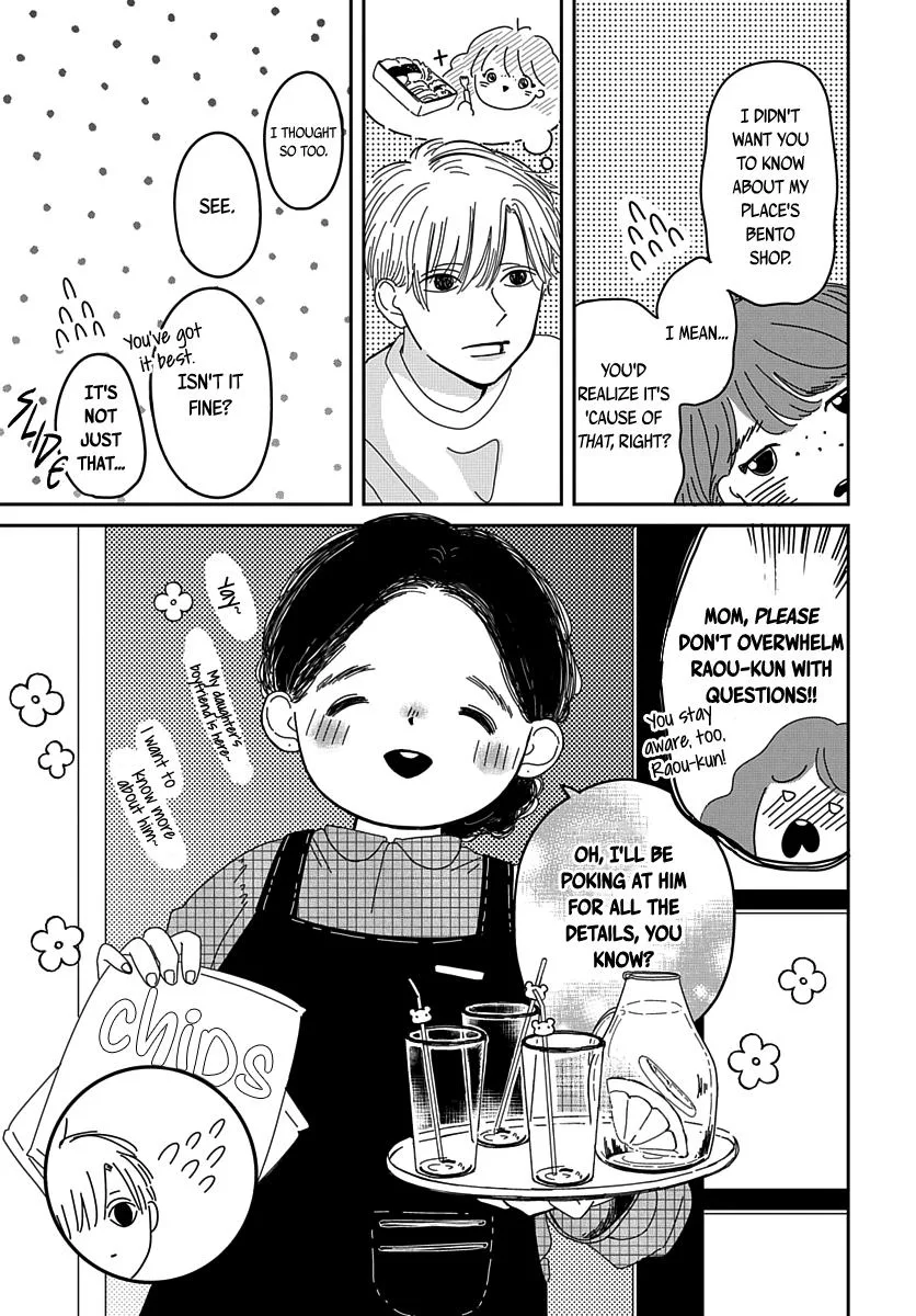 Raou-kun wa Watashi ni Kamau Chapter 13 page 11