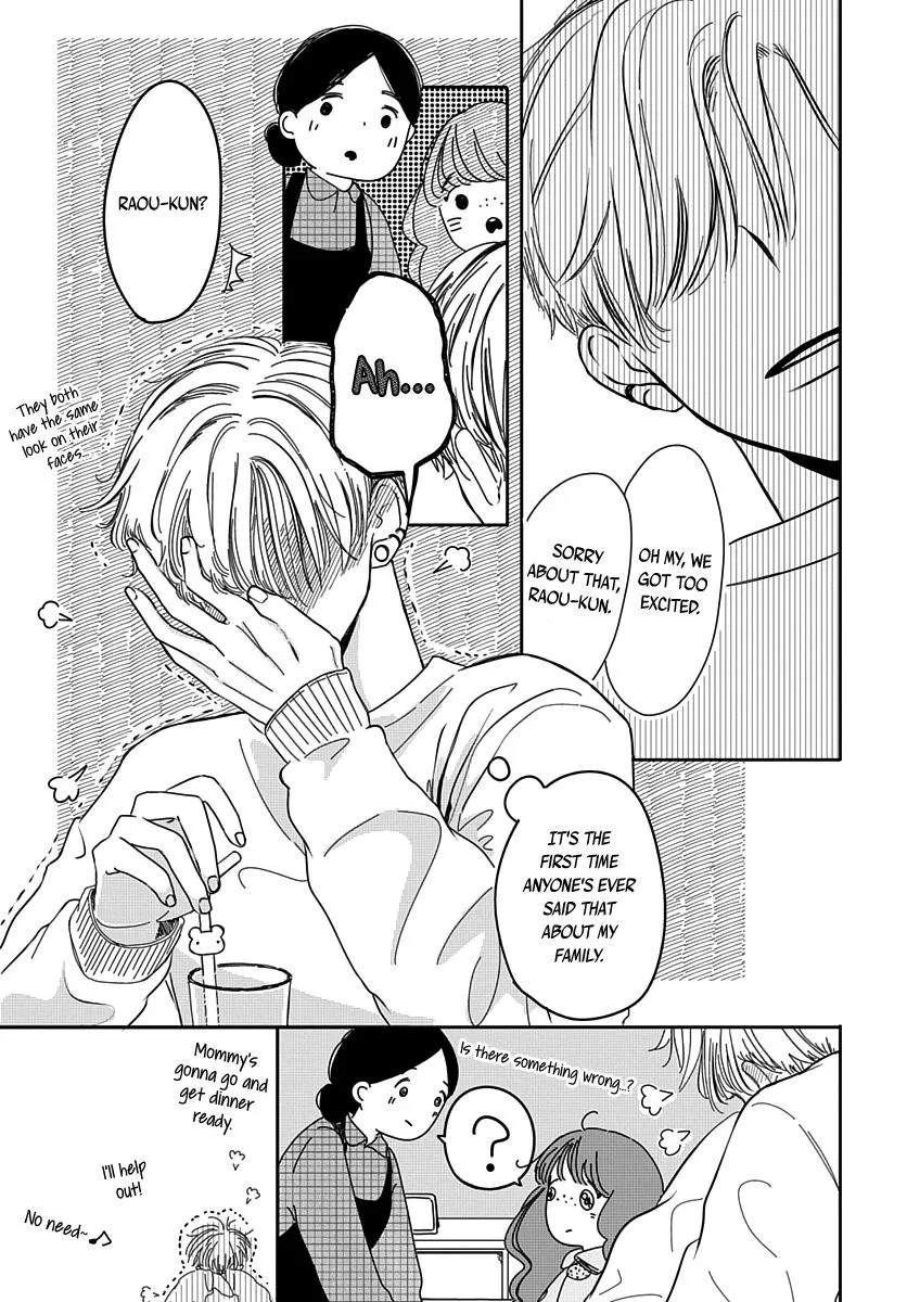 Raou-kun wa Watashi ni Kamau Chapter 13 page 17