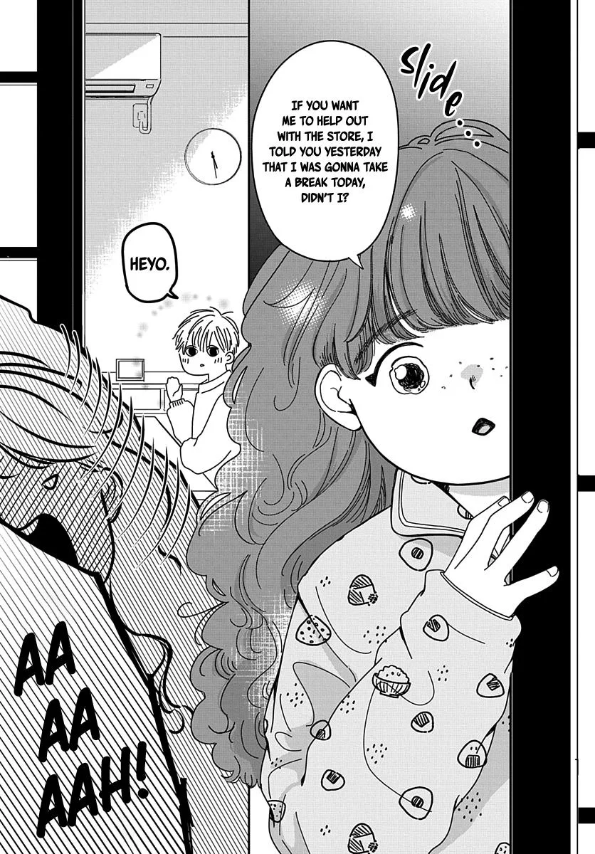 Raou-kun wa Watashi ni Kamau Chapter 13 page 9