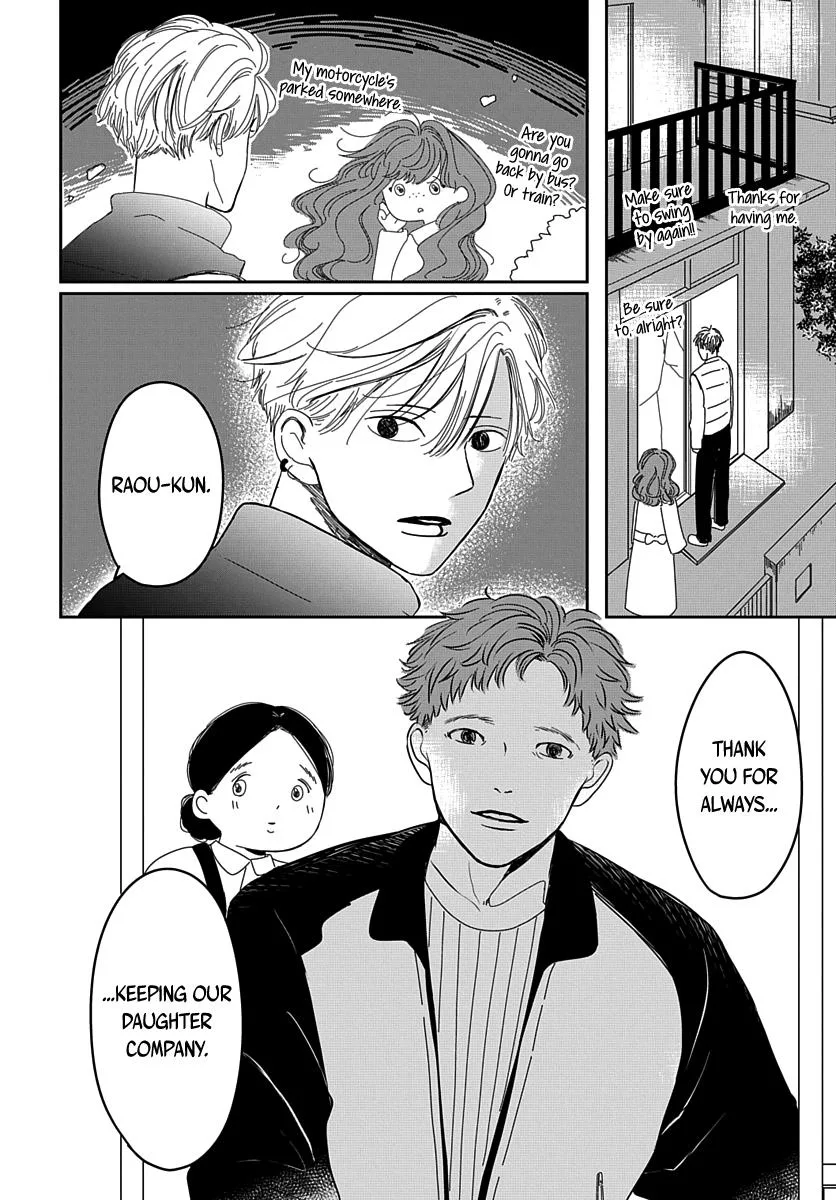 Raou-kun wa Watashi ni Kamau Chapter 13 page 30