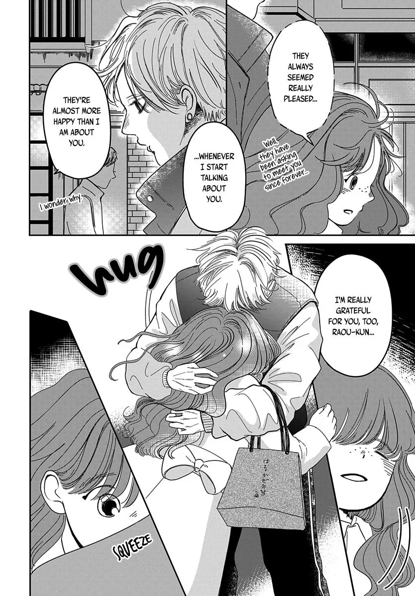 Raou-kun wa Watashi ni Kamau Chapter 13 page 32