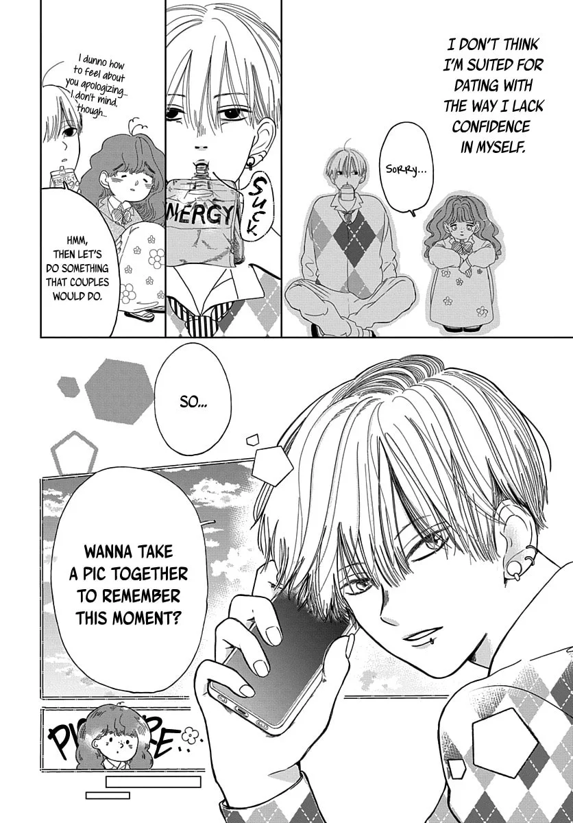 Raou-kun wa Watashi ni Kamau Chapter 2 page 5