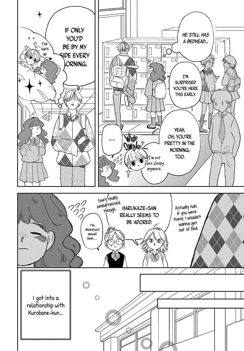 Raou-kun wa Watashi ni Kamau Chapter 2 page 3