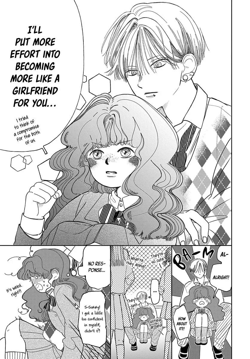 Raou-kun wa Watashi ni Kamau Chapter 2 page 10