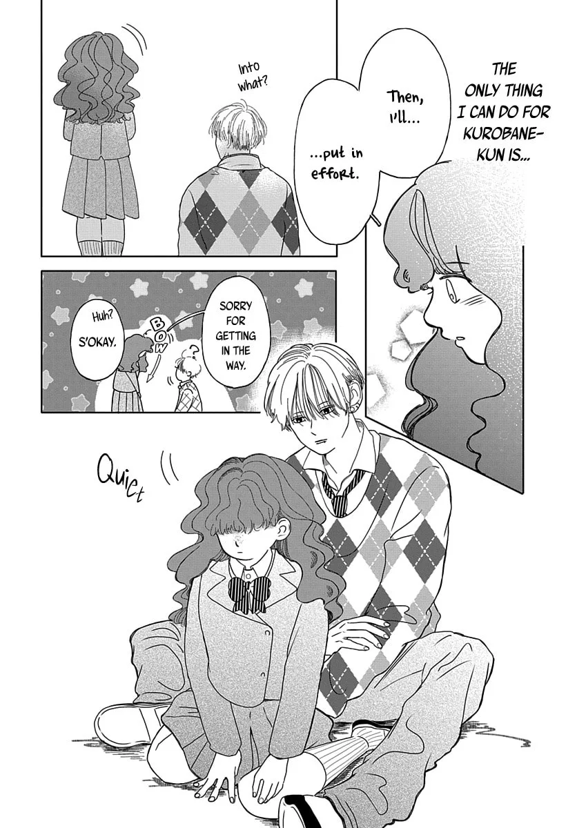 Raou-kun wa Watashi ni Kamau Chapter 2 page 9