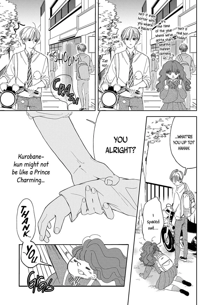 Raou-kun wa Watashi ni Kamau Chapter 3 page 12