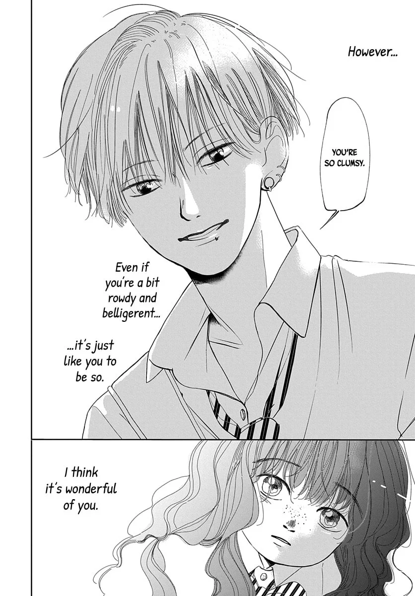 Raou-kun wa Watashi ni Kamau Chapter 3 page 13