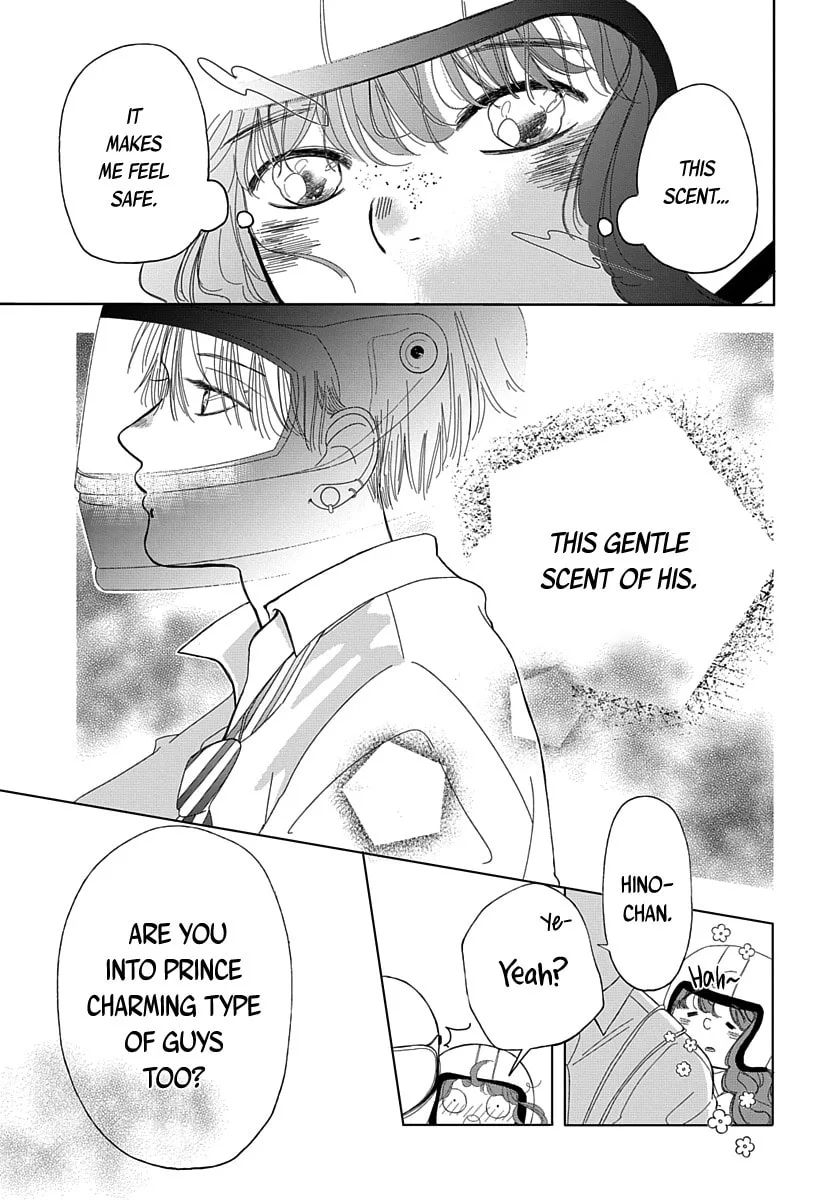 Raou-kun wa Watashi ni Kamau Chapter 3 page 10