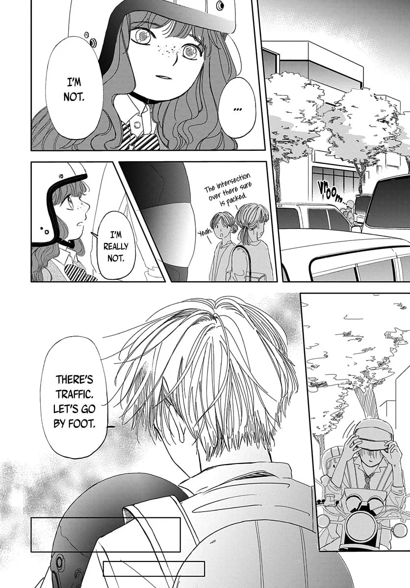 Raou-kun wa Watashi ni Kamau Chapter 3 page 11