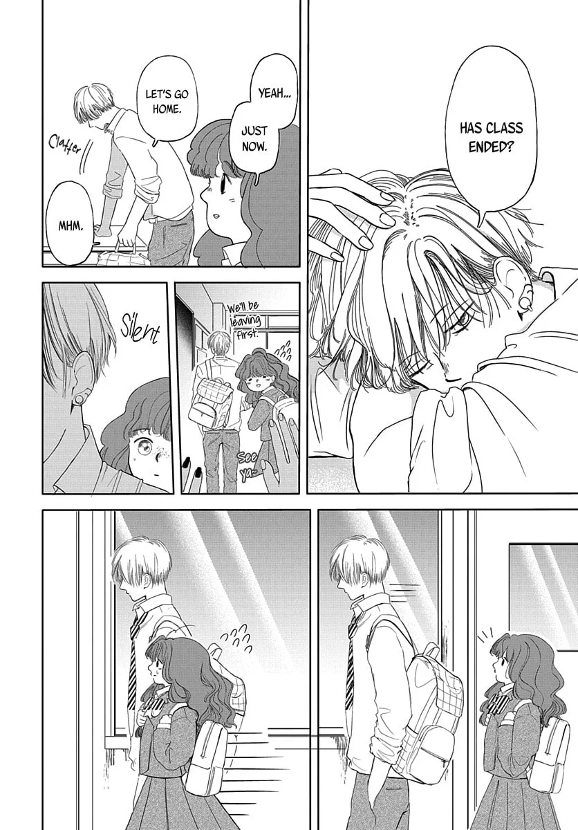 Raou-kun wa Watashi ni Kamau Chapter 3 page 5