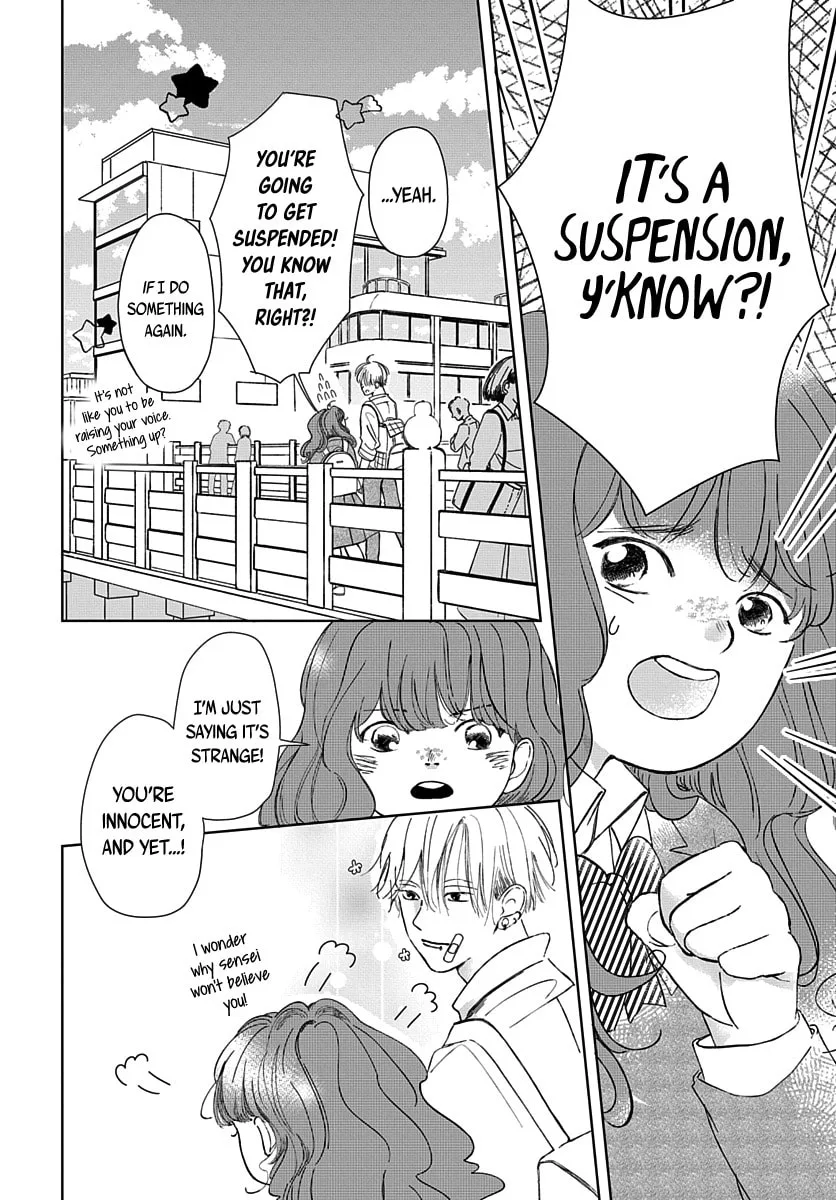 Raou-kun wa Watashi ni Kamau Chapter 4 page 3