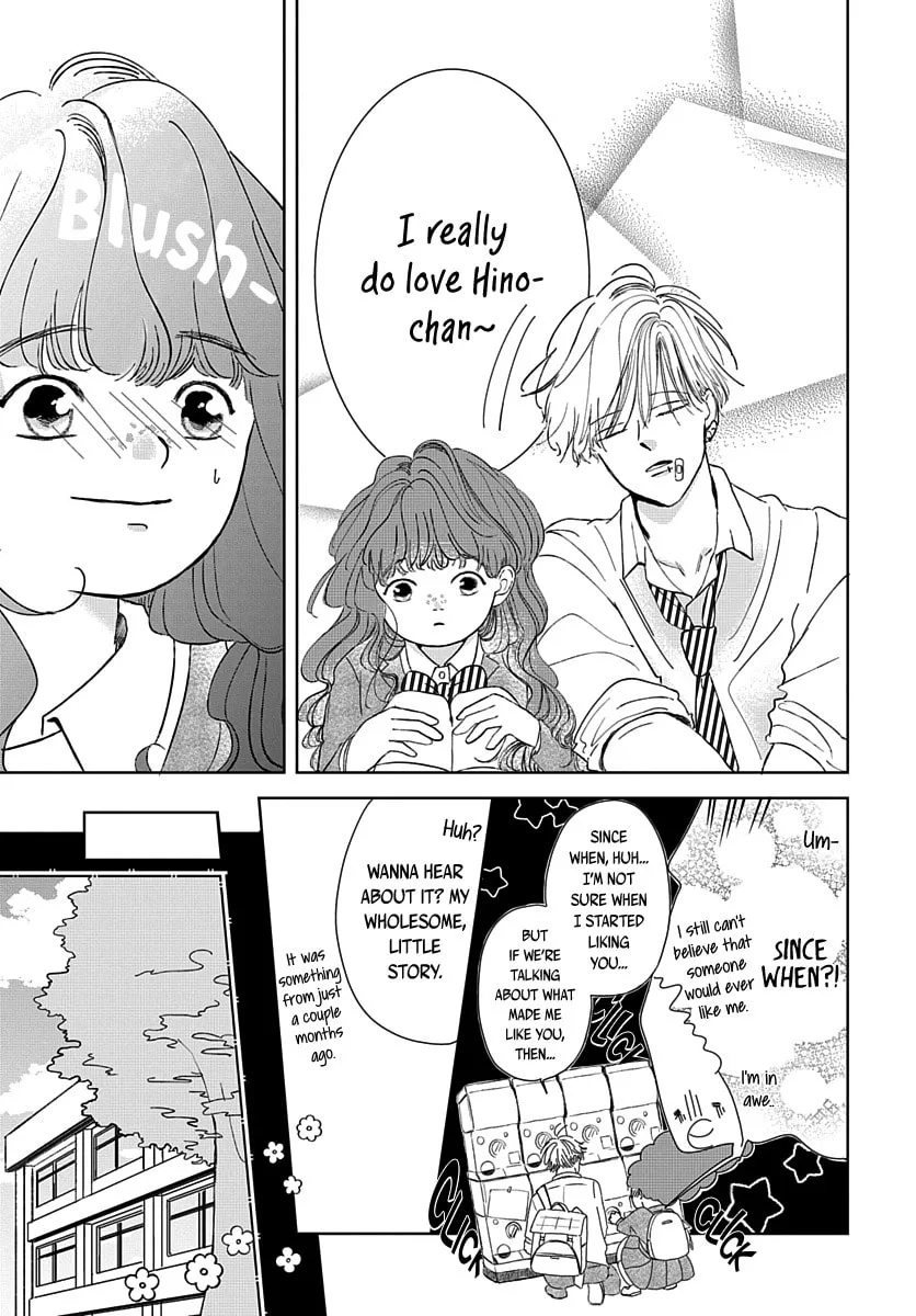 Raou-kun wa Watashi ni Kamau Chapter 4 page 6