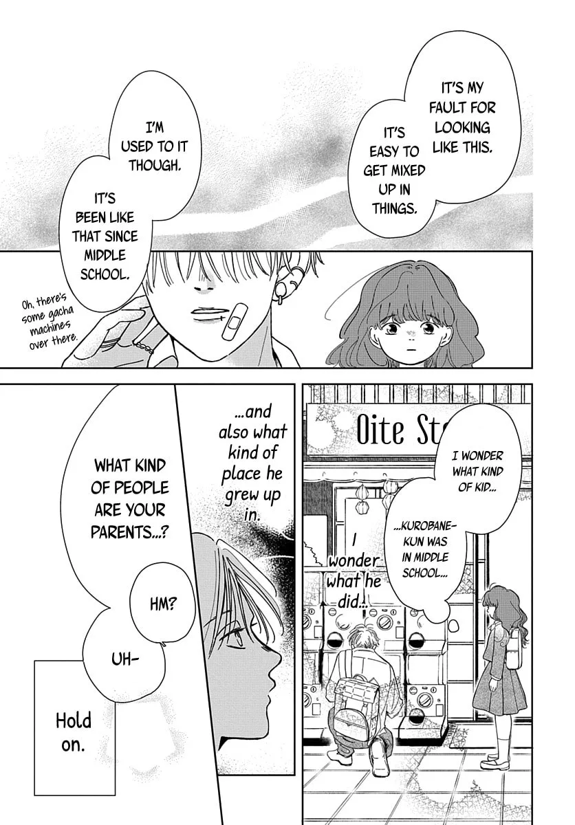 Raou-kun wa Watashi ni Kamau Chapter 4 page 4