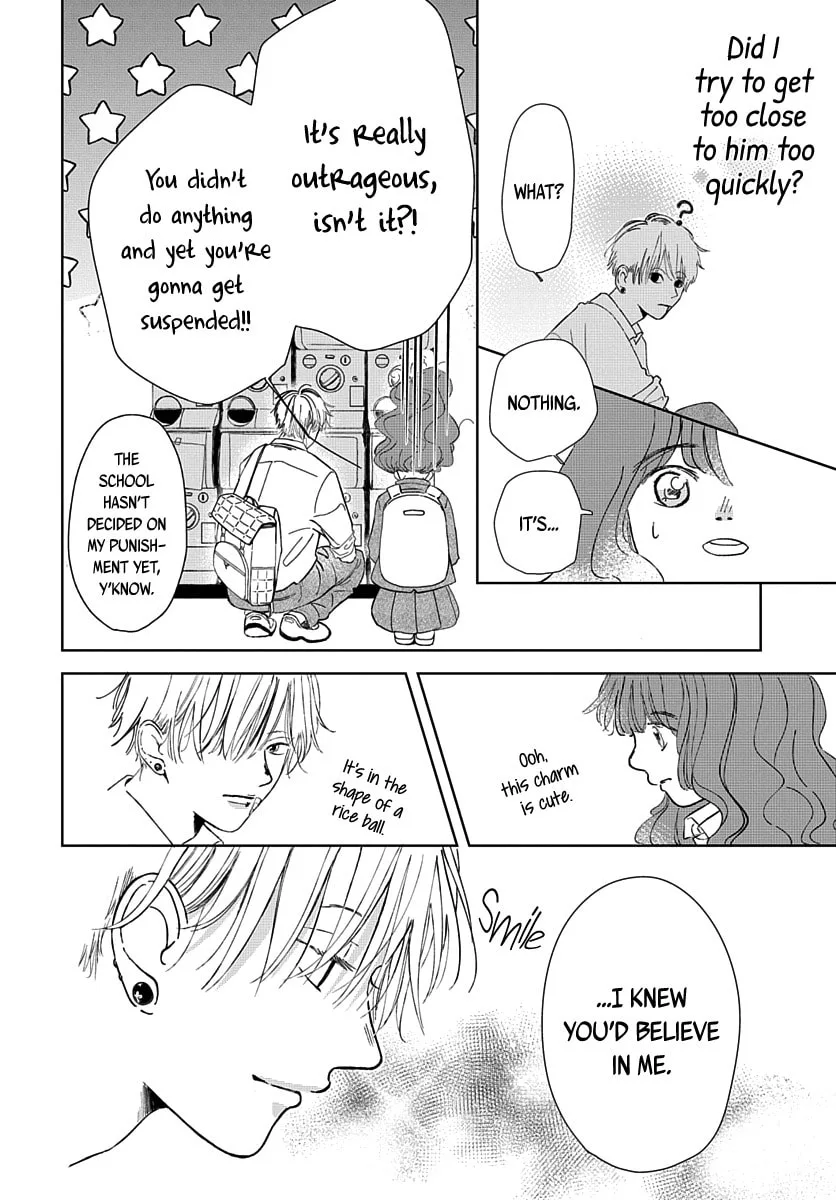Raou-kun wa Watashi ni Kamau Chapter 4 page 5