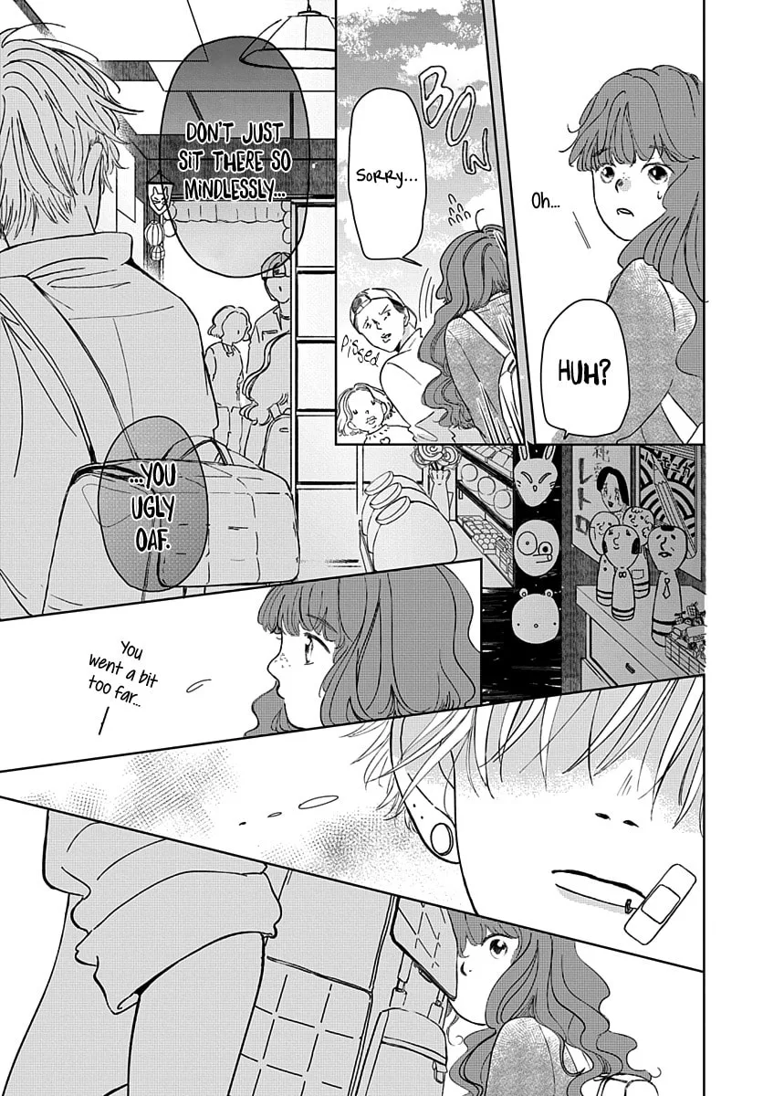 Raou-kun wa Watashi ni Kamau Chapter 4 page 12