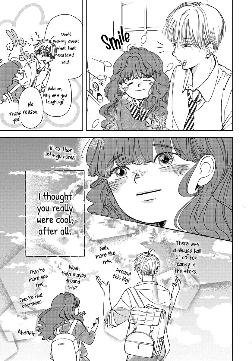 Raou-kun wa Watashi ni Kamau Chapter 4 page 14