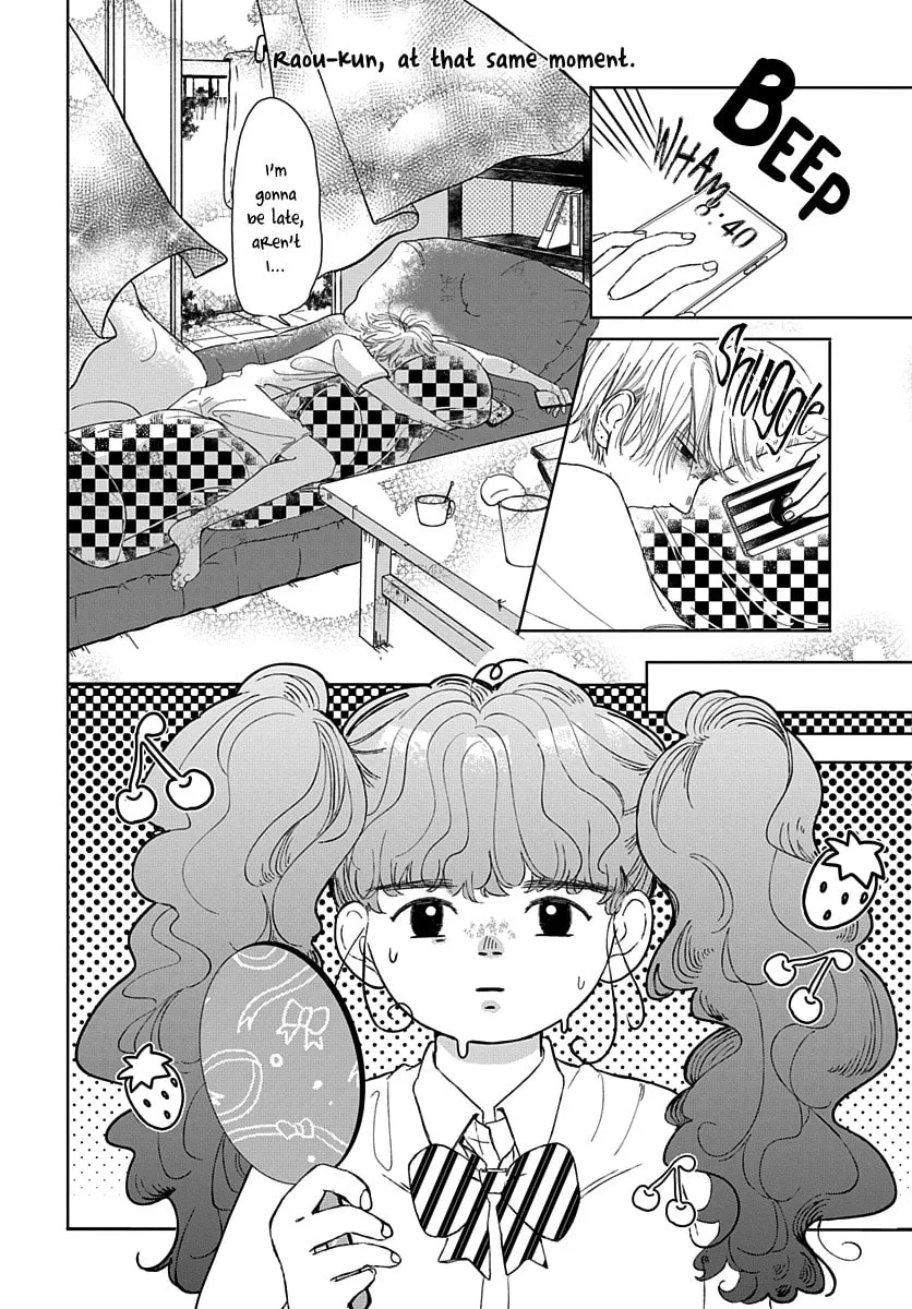 Raou-kun wa Watashi ni Kamau Chapter 5 page 5