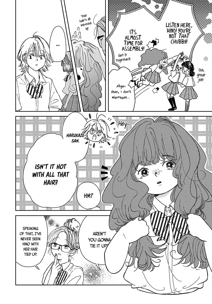 Raou-kun wa Watashi ni Kamau Chapter 5 page 3