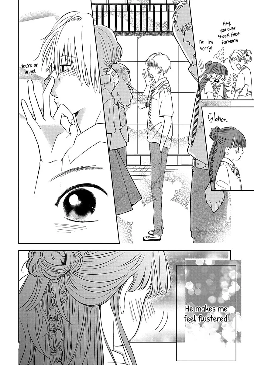 Raou-kun wa Watashi ni Kamau Chapter 5 page 11