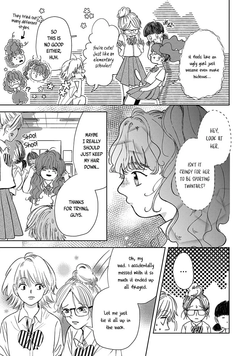 Raou-kun wa Watashi ni Kamau Chapter 5 page 6