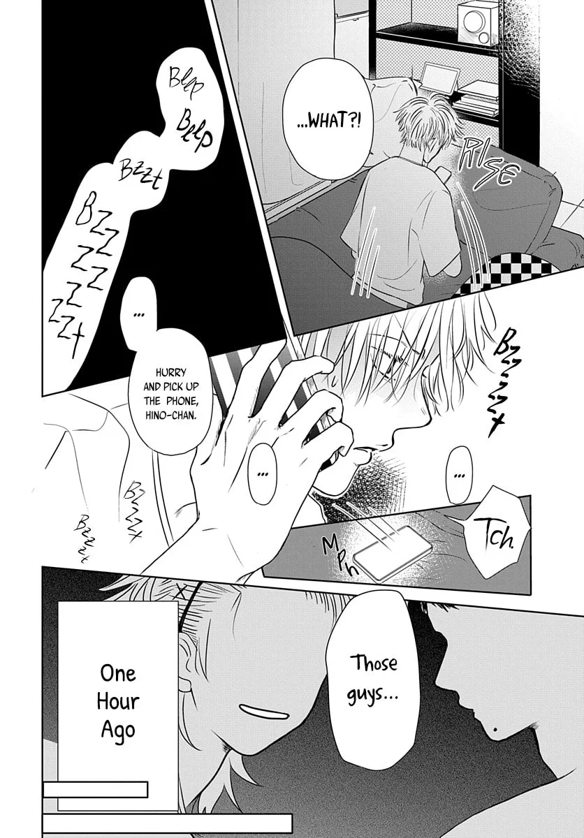 Raou-kun wa Watashi ni Kamau Chapter 6 page 3