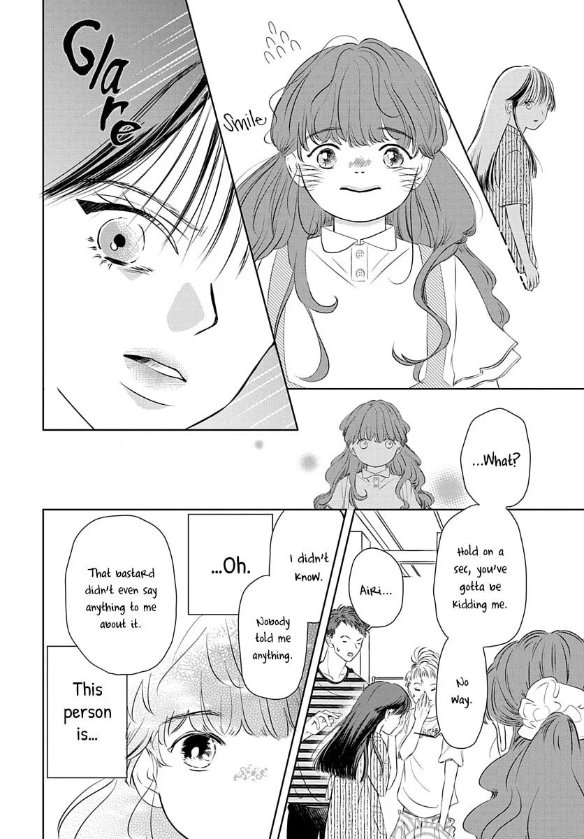 Raou-kun wa Watashi ni Kamau Chapter 6 page 15