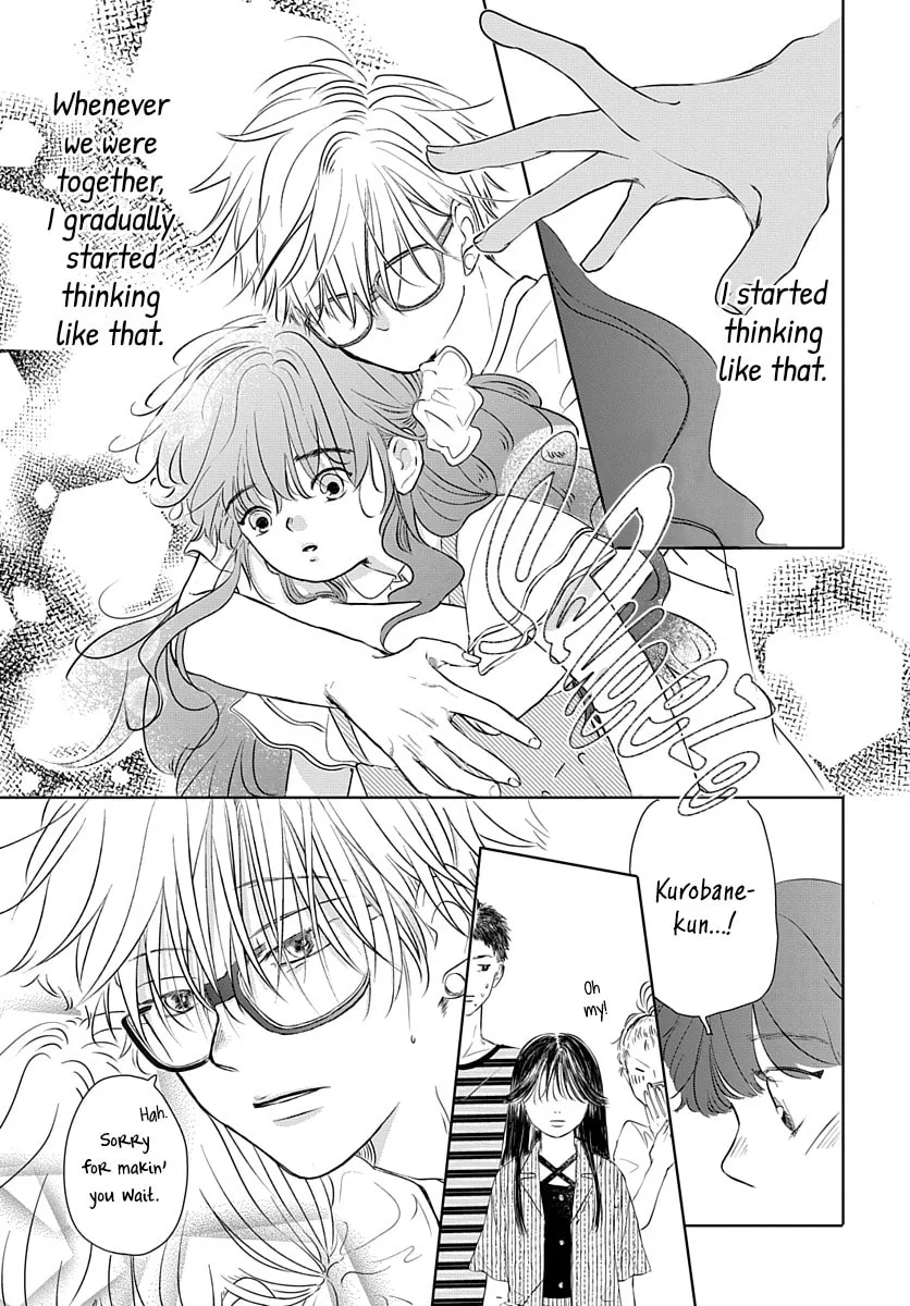 Raou-kun wa Watashi ni Kamau Chapter 6 page 22