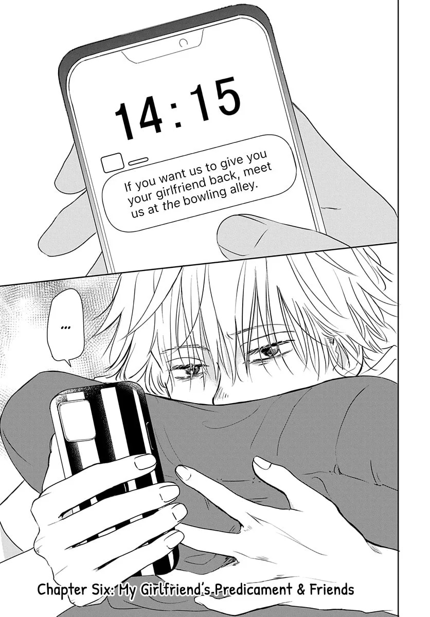 Raou-kun wa Watashi ni Kamau Chapter 6 page 2