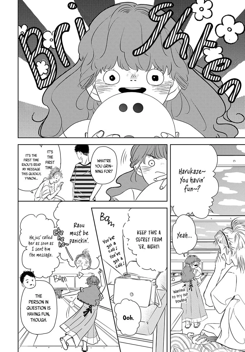 Raou-kun wa Watashi ni Kamau Chapter 6 page 7