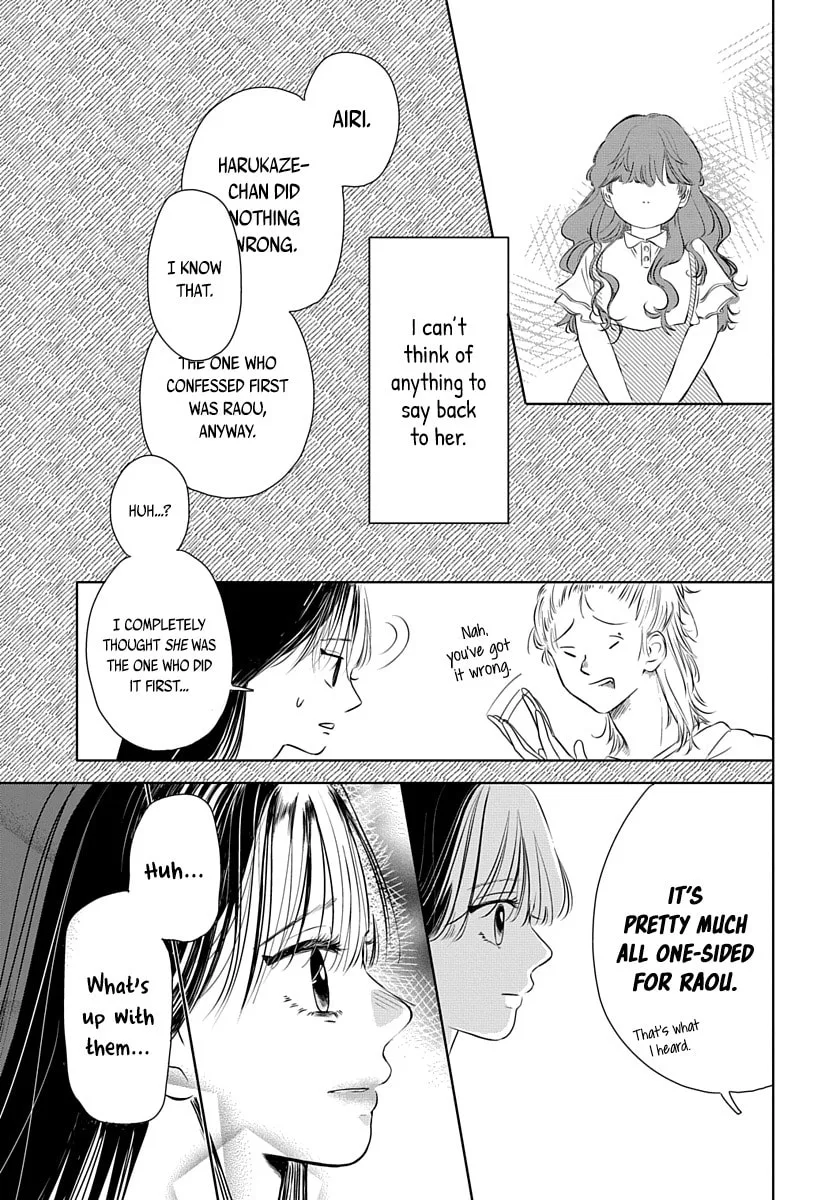 Raou-kun wa Watashi ni Kamau Chapter 6 page 18