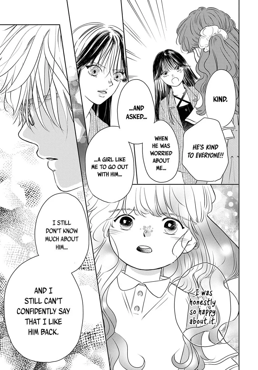 Raou-kun wa Watashi ni Kamau Chapter 6 page 20