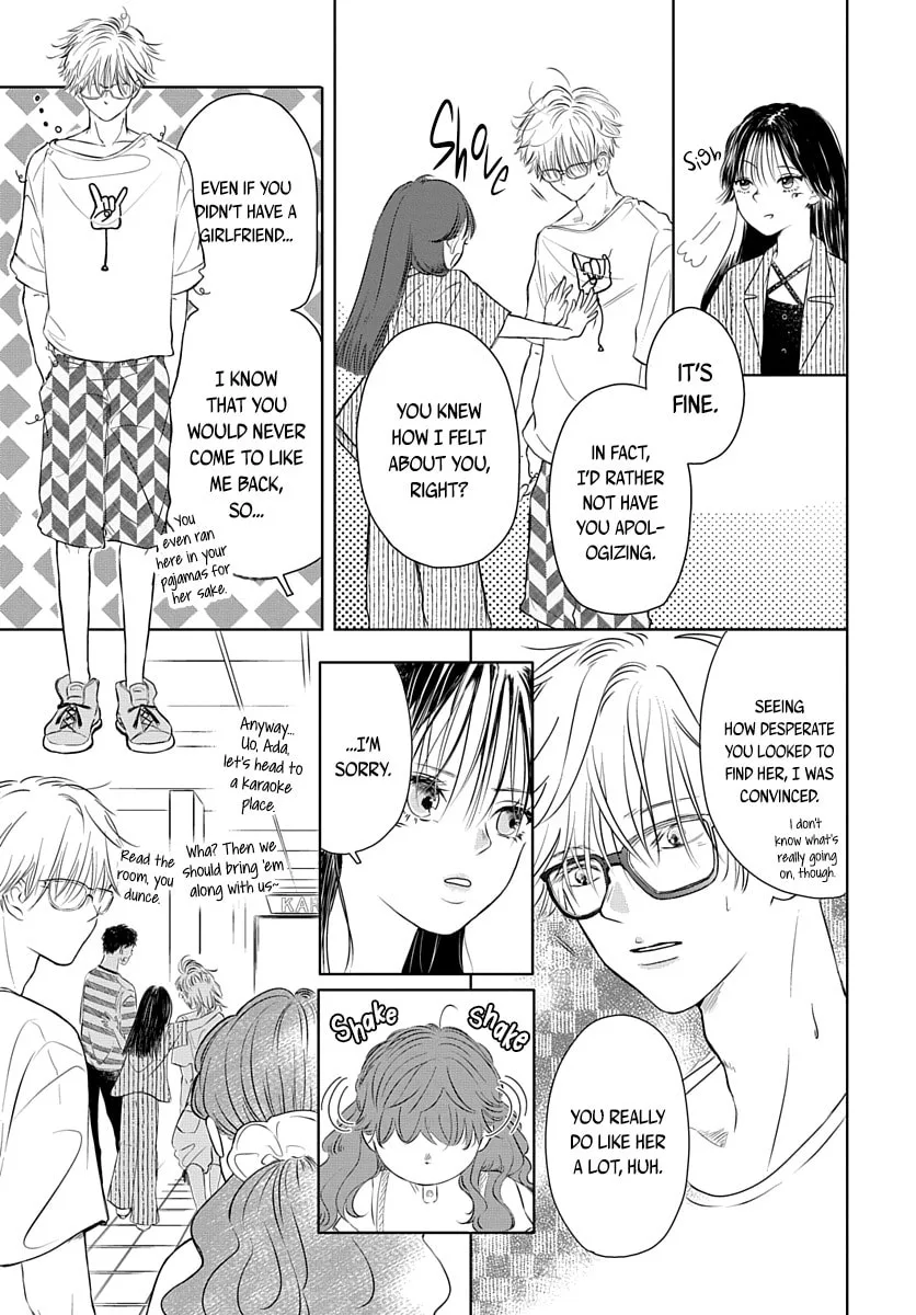 Raou-kun wa Watashi ni Kamau Chapter 6 page 24