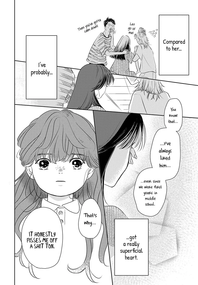 Raou-kun wa Watashi ni Kamau Chapter 6 page 17