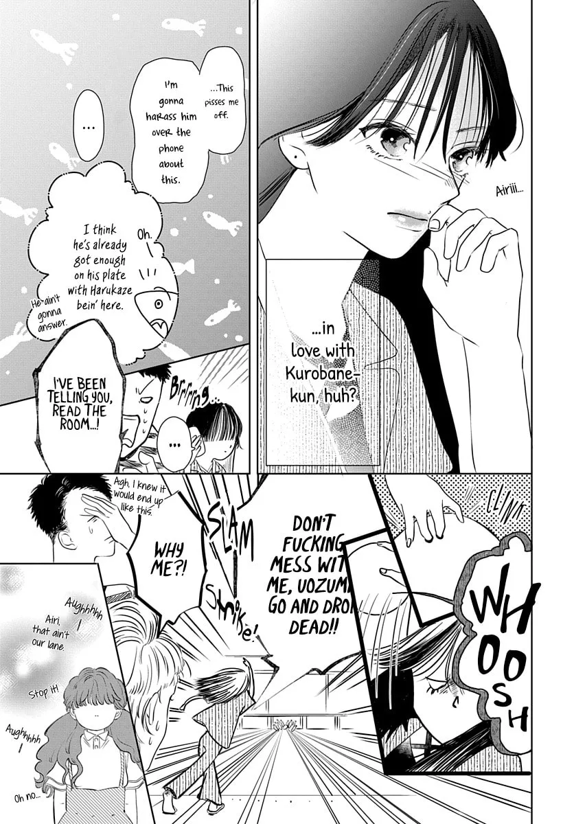 Raou-kun wa Watashi ni Kamau Chapter 6 page 16