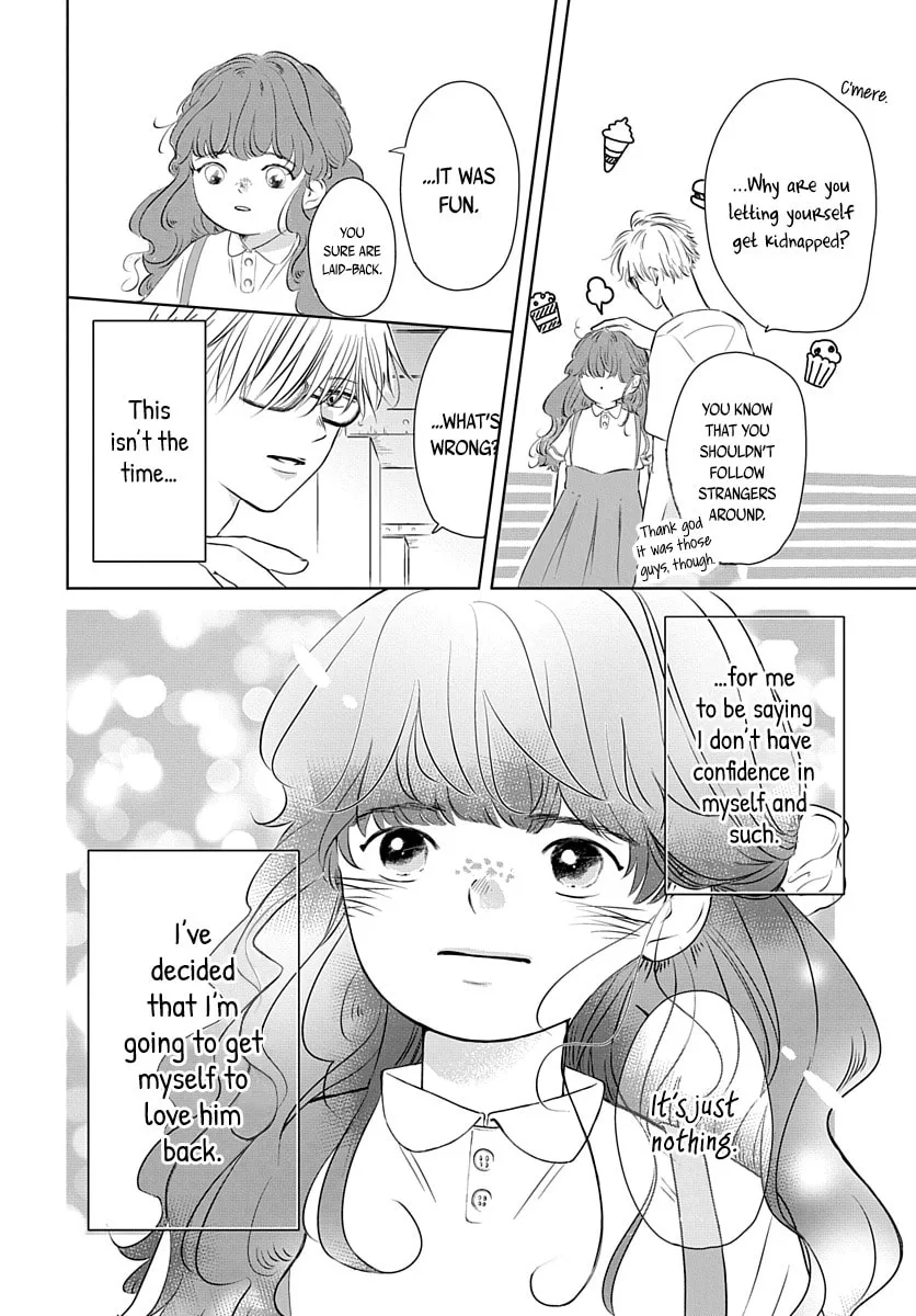 Raou-kun wa Watashi ni Kamau Chapter 6 page 25