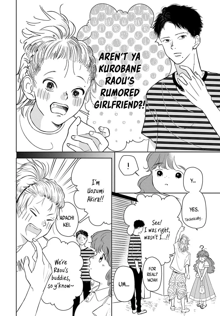 Raou-kun wa Watashi ni Kamau Chapter 6 page 5