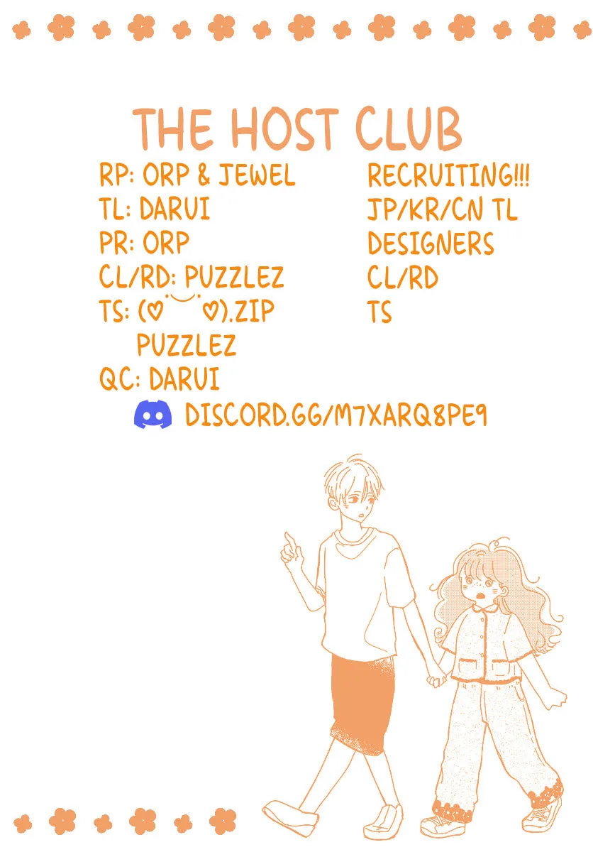 Raou-kun wa Watashi ni Kamau Chapter 6 page 26