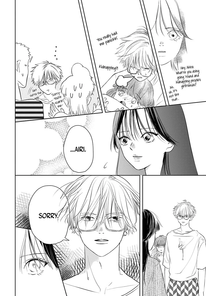 Raou-kun wa Watashi ni Kamau Chapter 6 page 23