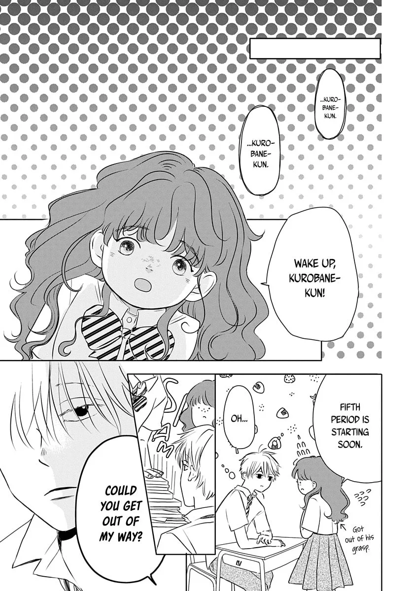 Raou-kun wa Watashi ni Kamau Chapter 7 page 4